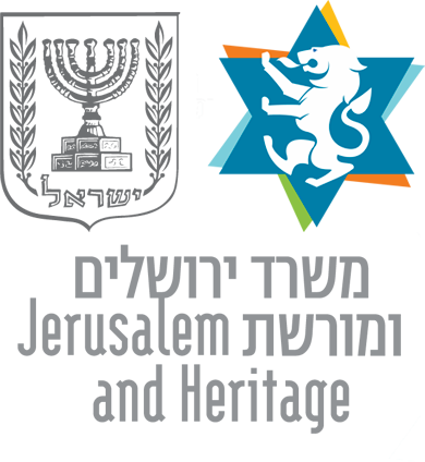 Jerusalem and Heritage Participant